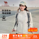 駱駝（CAMEL）薄絨風衣女戶外防潑水修身梭織外套 J23CAYL6066 橡木灰 M