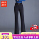 紫昕月高端正品貴夫人微喇休閑褲女士2025春秋季新款時(shí)尚寬松減齡百搭褲 黑色 L