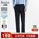 百斯盾撿漏清倉莫代爾休閑褲男2024垂感順滑親膚透氣涼感百搭中直筒褲 深藍色-LE2H0281810 34 (2尺7)