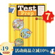 英文原版 FlashKids Harcourt Family Learning Test Prep7