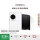華為 nova 14 國家補貼  256GB 凝霜白 后置多焦段質(zhì)感人像 鴻蒙AI 100W超級快充 鴻蒙智能手機