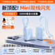 圖拉斯充電寶3C認(rèn)證【熱銷200W+丨頂配Mini】雙線可上飛機(jī)小巧便攜快充45W蘋果安卓10000毫安新國標(biāo) 【新3C認(rèn)證】藍(lán)Type-C+lightning口 國家3C安全認(rèn)證丨10000毫安大容