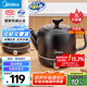 美的（Midea）煎藥壺中藥鍋中藥壺3L大容量熬藥罐智能全自動(dòng)陶瓷電砂家用養(yǎng)生壺一體免看管藥膳煲煎藥壺JYE3001