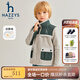 哈吉斯（HAZZYS）品牌童裝男童外套秋新品防靜電舒適簡(jiǎn)約撞色休閑針織外套 極地灰 130