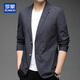 羅蒙（ROMON）男士休閑西服常規春秋季中青年小西裝韓版男裝單西外套純色上衣服