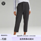 lululemon丨Pull-On 女士松緊腰錐形褲腿中腰中長褲 23
