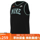 耐克NIKE男 運動(dòng)背心 籃球訓練 柔軟舒適 HF6136-010 黑M