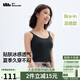 蕉下吊帶背心女士帶胸墊打底內(nèi)搭可外穿輕薄無痕 25新款
