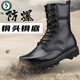 啄木鳥(niǎo)真皮靴作戰靴子男馬丁靴秋冬季加絨保暖戶(hù)外戰靴高幫羊毛靴雪地靴 08防單【鋼頭鋼底款】四季 42