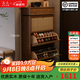 冬木實(shí)木超薄鞋柜門(mén)口入戶(hù)柜家用翻斗鞋架玄關(guān)收納柜簡(jiǎn)約防塵藤編鞋柜 翻斗式雙層擴(kuò)容-80CM-胡桃色