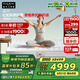 金可兒（Kingkoil）乳膠床墊七區(qū)微導(dǎo)感應(yīng)彈簧偏硬護脊1.8x2米五星酒店 護脊3.0 S 1.8米*2米