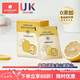 科巢嬰兒檸檬酸除垢劑食品級(jí)電熱水壺去除水垢清除清潔劑神器家用 檸檬除垢劑100克