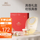 英氏（YEEHOO）兒童餐具禮盒寶寶輔食碗叉勺輔食盒圍兜喂養(yǎng)五件套滿月禮盒高級感 寶寶喂養(yǎng)五件套禮盒