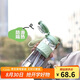 樂扣樂扣（LOCK&LOCK）夏季雙飲塑料運動水杯帶吸管提手戶外水壺便攜男女杯子綠色800ml