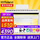 羅蘭（Roland）電鋼琴FP30X重錘便攜式電子鋼琴成人兒童初學(xué)者入門智能考級(jí)鋼琴 FP30X白色+原裝木架+三踏板+配件