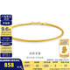 金至尊（3D-GOLD)肖邦鏈黃金手鏈簡約足金手鏈素鏈送女友老婆七夕禮物計價 金重2.02克（配珠寶禮盒）