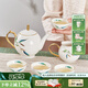 華光國瓷 骨瓷茶具套裝 中式竹風(fēng)描金功夫茶具 茶杯茶壺帶公道杯 青竹 青竹凌云 6頭茶具禮盒裝