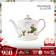 WEDGWOOD野草莓茶壺日式茶壺帶蓋歐式骨瓷茶壺單壺泡茶壺 野草莓日式茶壺 350ml
