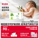 康之良品【橄欖精華特護(hù)敏感肌】拉拉褲啟步褲小內(nèi)褲夏季超薄透氣干爽柔軟 拉拉褲L48片【8-11kg】