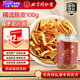 同仁堂（TRT）品牌北京同仁堂陳皮100g干茶陳皮塊泡水花草茶養(yǎng)生茶 燥濕化痰咳嗽痰多橙皮橘皮泡水中秋節(jié)禮物