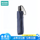 NITORI宜得利家居 雨傘雨具8骨 節(jié)節(jié)收安全自動三折傘54cm NV