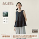 本澀 BSIEE2025年夏季新款純色無(wú)袖小衫條紋休閑褲兩件套女士套裝 藏青色 * M