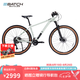 百琦（Batch) MTB Max山地自行車氣壓避震前叉22速鋁合金車架城市越野 薄荷綠 26輪徑 適合身高1.50 -1.64m 22速 2*11速
