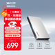 致態(tài)（ZhiTai）長江存儲 1TB Type-c USB 3.2 移動固態(tài)硬盤（PSSD）靈·先鋒版 讀速2000MB/s 手機(jī)直連
