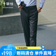 十如仕休閑褲男【天絲涼感】直筒長褲春夏季商務通勤褲子易打理 SP10 雅致黑 32