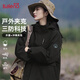 班尼路（Baleno）2025新款戶外夾克女裝春秋冬季防風(fēng)防水連帽外套女百搭旅行上衣服
