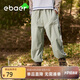 EBAER兒童戶外三防沖鋒褲2024秋裝男女童防水溯溪運(yùn)動(dòng)褲 青石綠 160cm 
