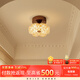 摩燈會(huì )過(guò)道吸頂燈奶油花朵玄關(guān)入戶(hù)燈衣帽間2025新款現代法式中山燈具 花瓣款【三色變光】
