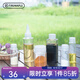 火楓（FIRE-MAPLE）戶外調(diào)料瓶套裝便攜燒烤用具6件組合 野炊調(diào)味罐盒子密封佐料油瓶 FMP-808P便攜式調(diào)瓶套裝