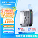 磐鐳25款新品mini迷你主機 電腦生態(tài)產(chǎn)業(yè) 商務(wù)辦公游戲圖形設計企業(yè)AI大模型臺式機電腦主機 【重磅新品】AI Max+395/128G/無(wú)硬盤(pán)