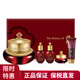 后（The history of Whoo）whoo后眼霜套裝天氣丹眼霜水妍淡黑眼圈淡化眼部細紋緊致眼周眼霜 津率享眼霜 20ml套盒-淡紋