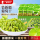 春江月新疆奶油綠葡萄干獨(dú)立小包裝大顆粒無核免洗即食無添加零食干果 【奶油葡萄干】500g*1箱