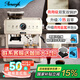 AEOMJK艾摩客【國(guó)家補(bǔ)貼】冷熱雙萃咖啡機(jī)商用CM7080 雙鍋爐雙泵雙加熱58MM商用萃取口 研磨一體咖啡機(jī)