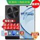華為手機(jī)華為Mate70pro 自選 新品手機(jī)華為70 X活力 一鍵北斗 巨鯨長(zhǎng)續(xù)航 純血鴻蒙 五星抗摔 mate 【耀金黑  512GB】 藍(lán)牙套裝版【送3年保修+180天只換不修+碎屏險(xiǎn)】