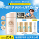 安熱沙（Anessa）【采銷(xiāo)直播間】倍護防曬乳親膚型60mL粉金瓶高倍防曬學(xué)生軍訓