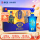 景芝 一品景芝藍(lán)淡雅  芝麻香型白酒 52度  500ml*2瓶