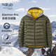 Rab【斷貨王】升級款秋冬男士800蓬輕量保暖鵝絨連帽羽絨服 QDB-81 軍綠色 重磅新品 L