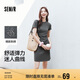 森馬（Semir）連衣裙女圓領(lǐng)收腰彈力針織裙2025夏刺繡休閑短裙辣妹109325114001