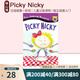 Penguin Group系列 All Aboard Reading：Picky Nicky 培珽推薦書單第1一階段繪本 分級閱讀讀物故事書 英文原版 綠山墻
