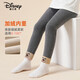 迪士尼兒童打底褲女孩秋冬加厚褲子外穿一體絨保暖長(cháng)褲SS98431深灰130cm