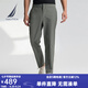 諾帝卡（NAUTICA）【單件直降】男裝25春夏新款四面彈涼感休閑褲男PO5122 海藻綠3BP M