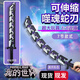 富力新我的世界周邊玩具戰神噬魂蛇刃煩人的村民手辦mc玩具鉆石劍擺件 噬魂蛇刃七階 可伸縮
