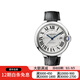 【二手99新】卡地亞(Cartier) 藍(lán)氣球系列 卡地亞手表 自動機(jī)械表 二手奢侈品腕表 W69016Z4-皮帶-42mm-機(jī)械