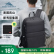 高山（High Sierra）輕量化通勤徒步背包15.6寸輕便電腦包戶外雙肩包男女書包七夕禮物