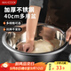 美廚（maxcook）不銹鋼盆洗菜盆調(diào)料盆和面盆 加大加厚味斗40cm 拌沙拉 個(gè)MCWA811