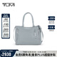 途明（TUMI）VOYAGEUR女士手提包時(shí)尚托特包大號女士手提包0196604HB 禮物